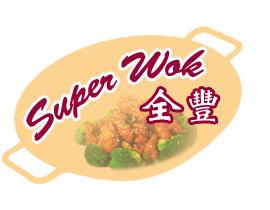 Super Wok Chinese Restaurant, Pataskala, OH